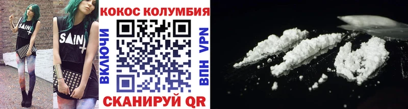 Cocaine FishScale  KRAKEN ССЫЛКА  мориарти формула  Алушта 