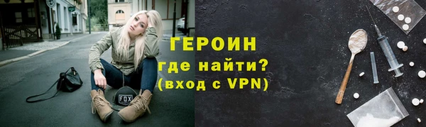 Альфа ПВП Елизово