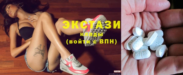 кокаин перу Алзамай