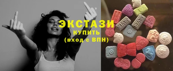 apvp Алексин
