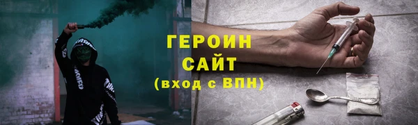 apvp Осинники