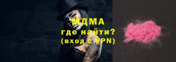 мефедрон VHQ Остров