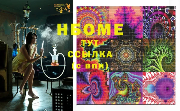 Альфа ПВП Алексеевка