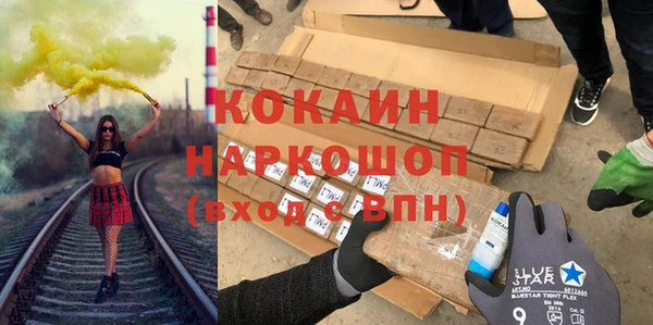 apvp Алексин
