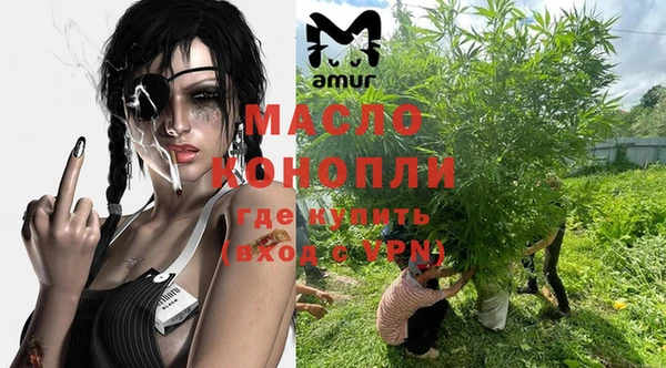 Альфа ПВП Алексеевка