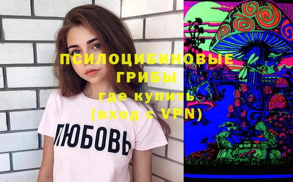кокаин перу Алзамай