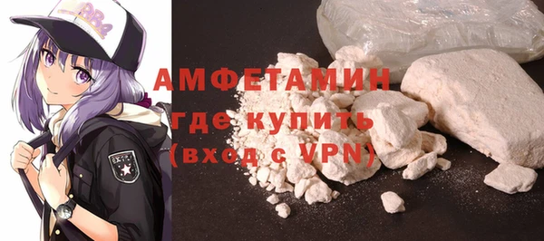 Альфа ПВП Алексеевка