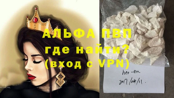 синтетический гашиш Касимов
