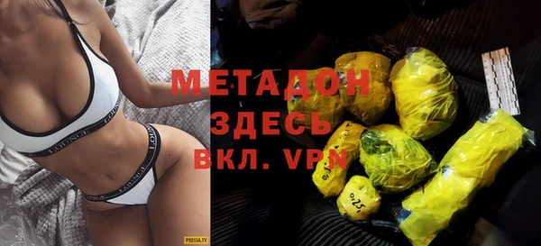 apvp Алексин