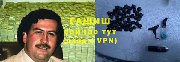 apvp Алексин