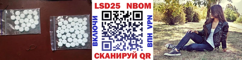 ЛСД экстази ecstasy  ОМГ ОМГ маркетплейс  Алушта 