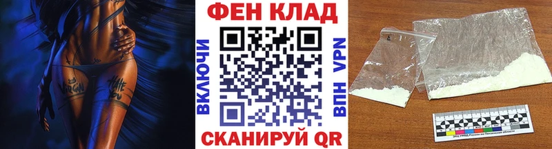 Первитин мет  купить   omg зеркало  Алушта 